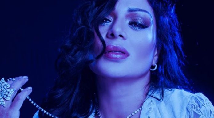 Marbelle responde si está embarazada o no marbelle